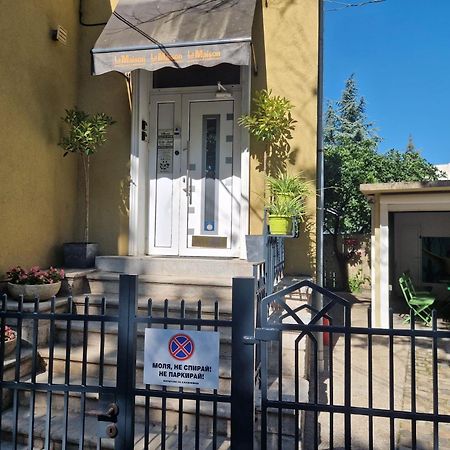 La Maison ルセ エクステリア 写真